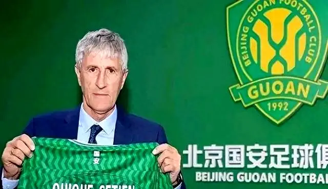 北京国安点球大战淘汰西海岸打进四强，邵佳一早晚会执教国安