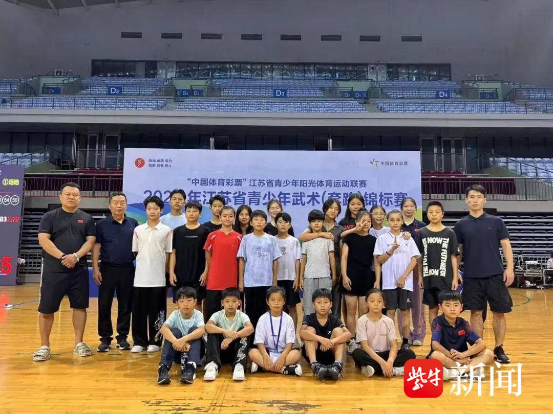 徐州青少年武者闪耀省锦标赛 9金11银14铜书写佳绩