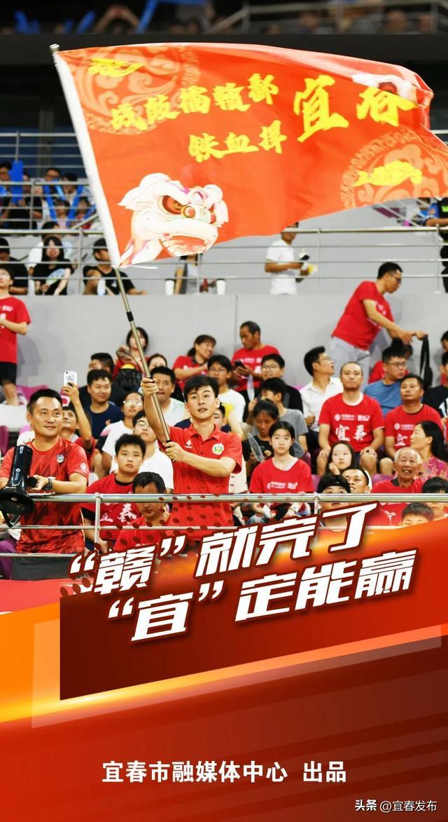 赣C的C，是C罗的C！
