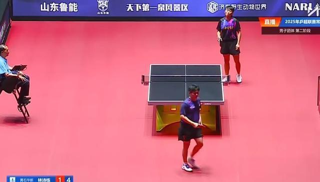 乒超最新战报！国乒世界第一连输两局， 樊振东3-0林诗栋