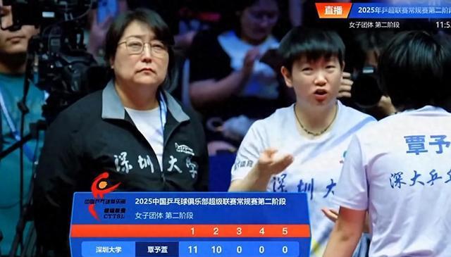 乒超最新战报！国乒世界第一连输两局， 樊振东3-0林诗栋