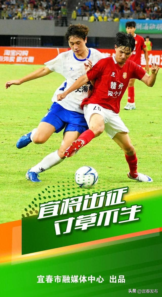 赣C的C，是C罗的C！
