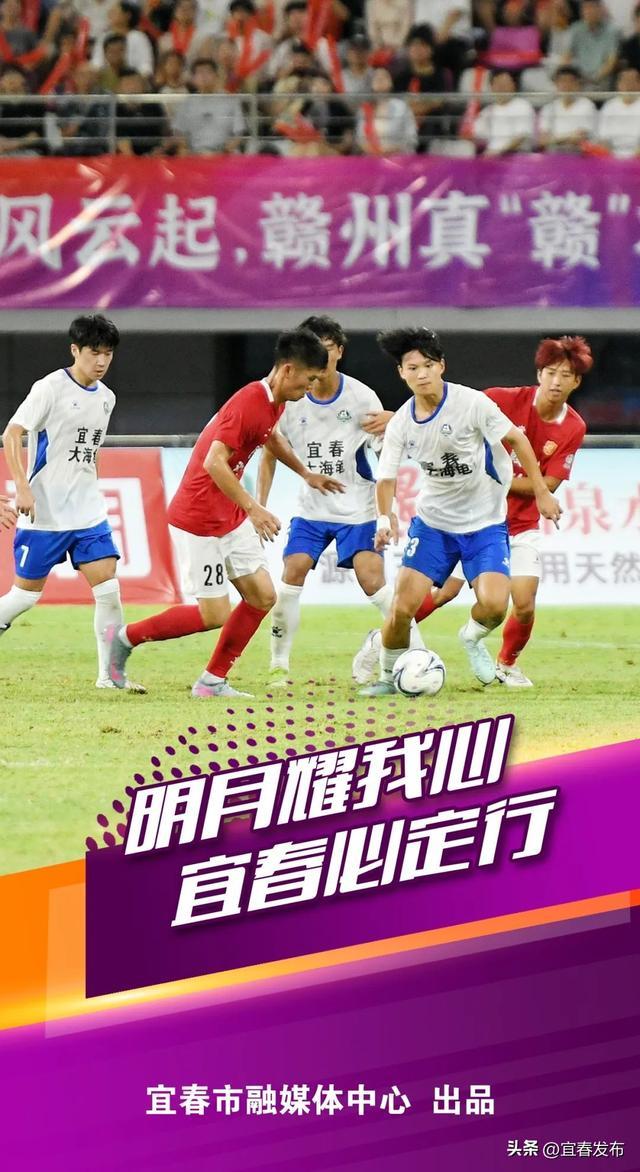 赣C的C，是C罗的C！