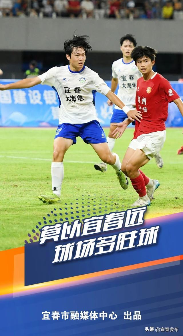 赣C的C，是C罗的C！