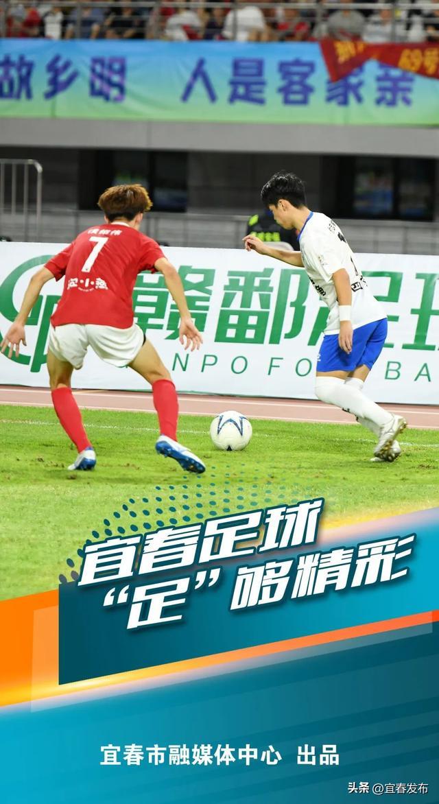 赣C的C，是C罗的C！