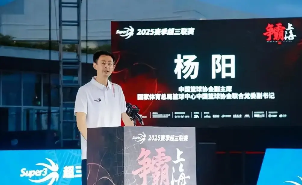 正式官宣！徐济成卸任CBA公司董事长，原因曝光，继任者为少壮派