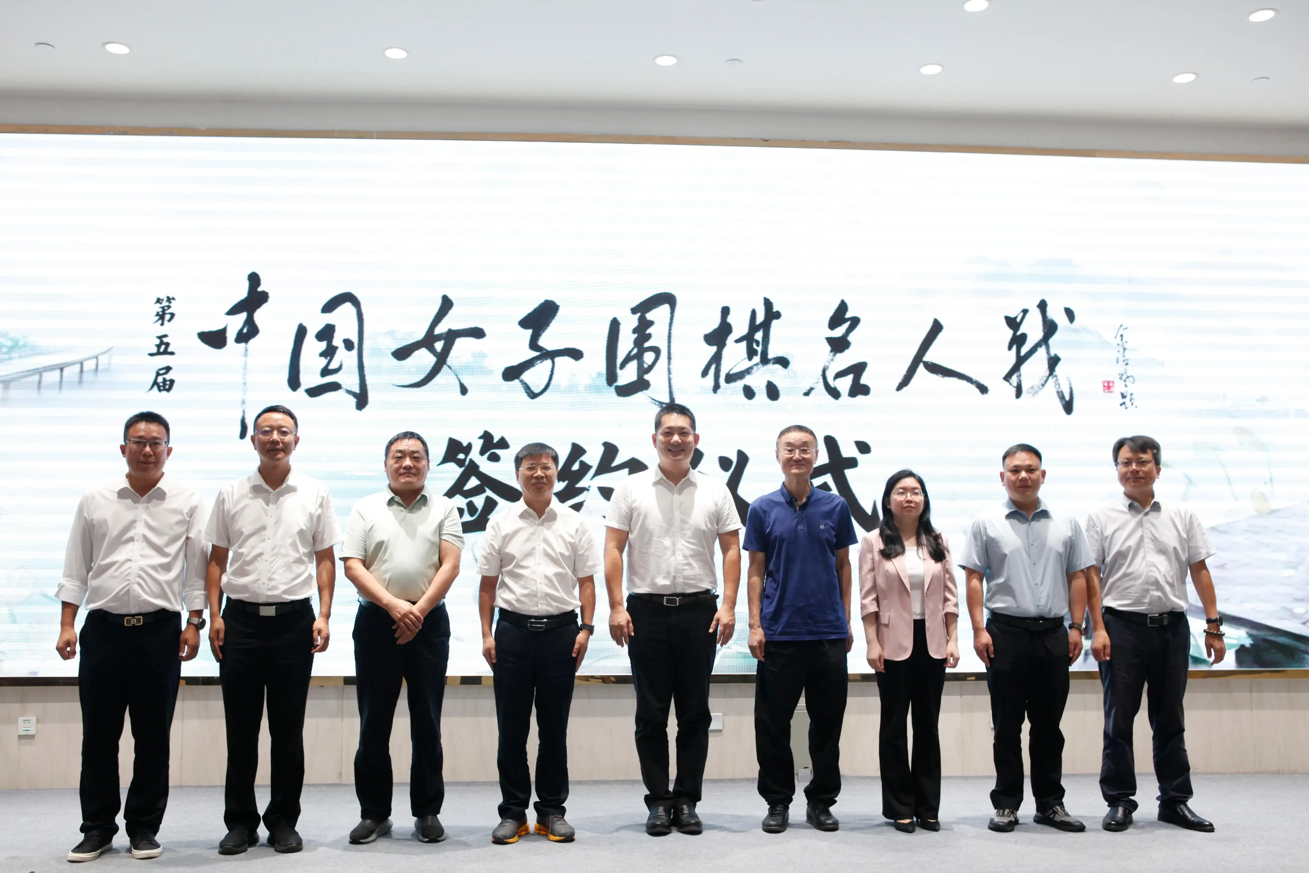 中国女子围棋名人战将连续三年落户江苏宿迁宿豫区