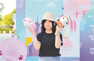 激情全运会，爱“乒”才会赢！