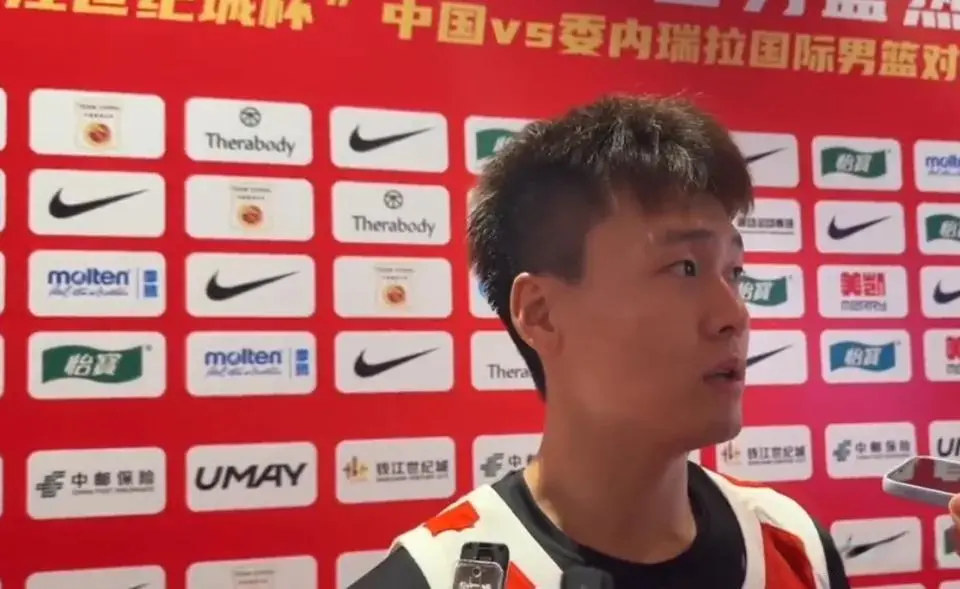 男篮赛后采访：郭士强不满防守 赵睿呼吁珍惜机会 王俊杰低调发声