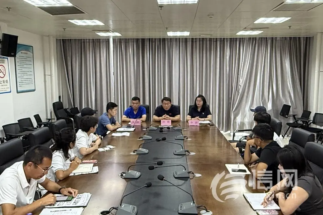 青岛城市女子足球联赛赛前联席会召开 赛事7月26日启幕