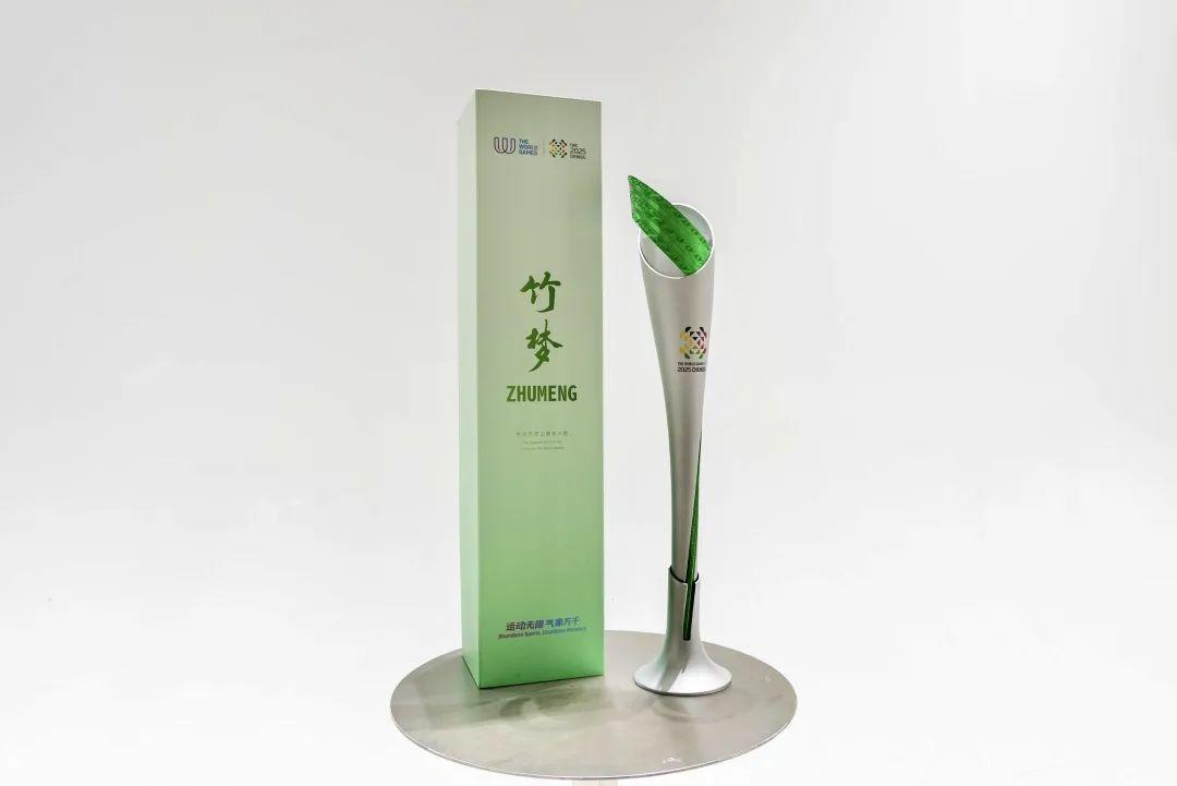 逐梦开启！成都世运会火种成功点燃
