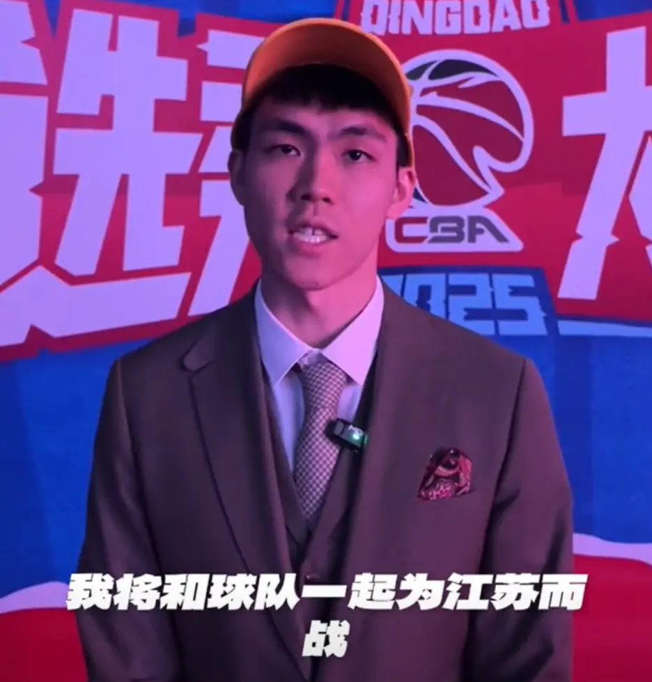 毫无悬念当选状元！NBL顶级后卫被截胡，最终加盟江苏男篮