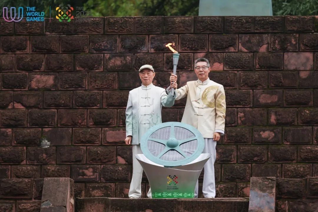 火种采集成功！成都世运会火炬传递启动！
