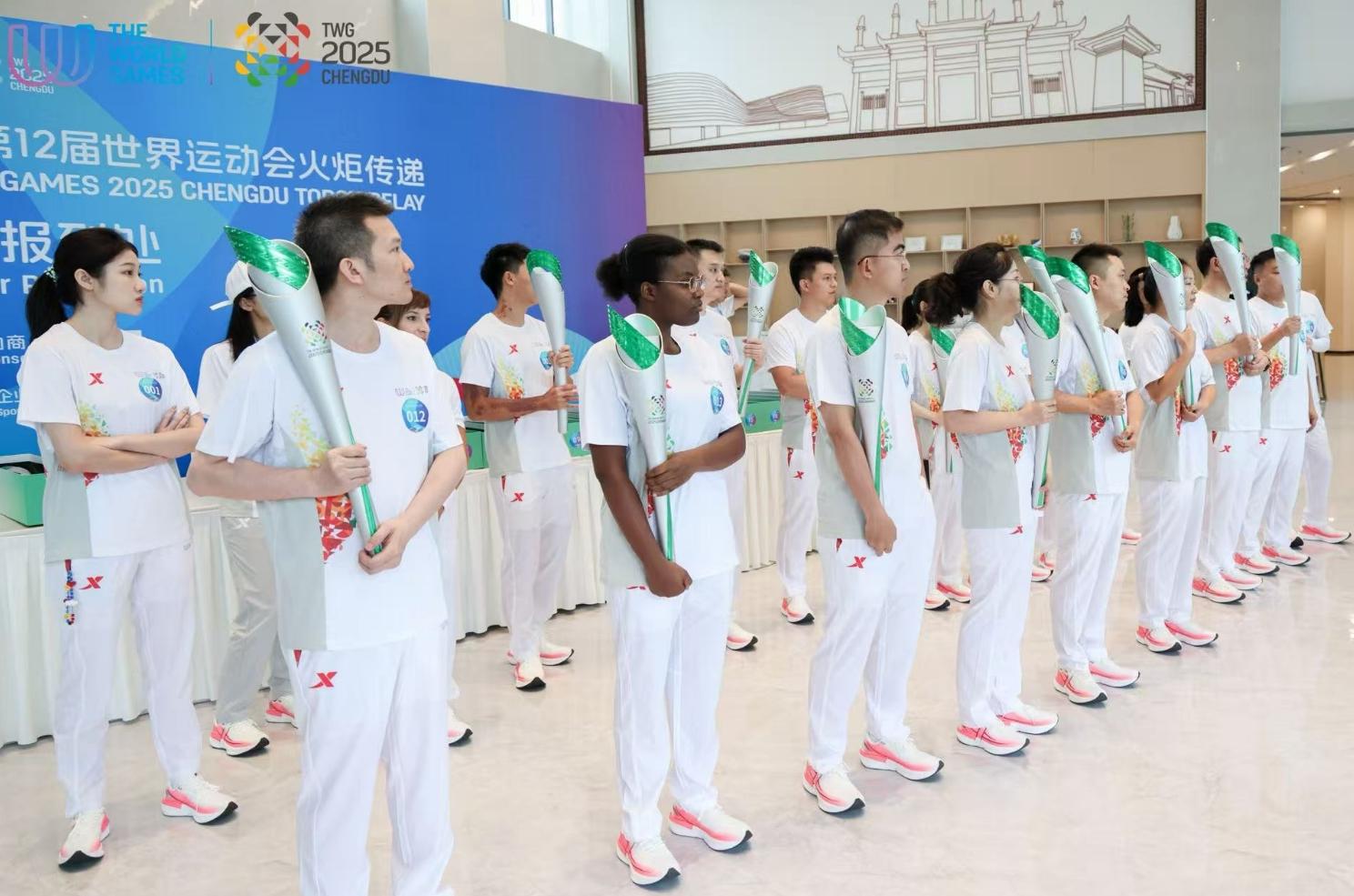 成都世运会火炬传递启动