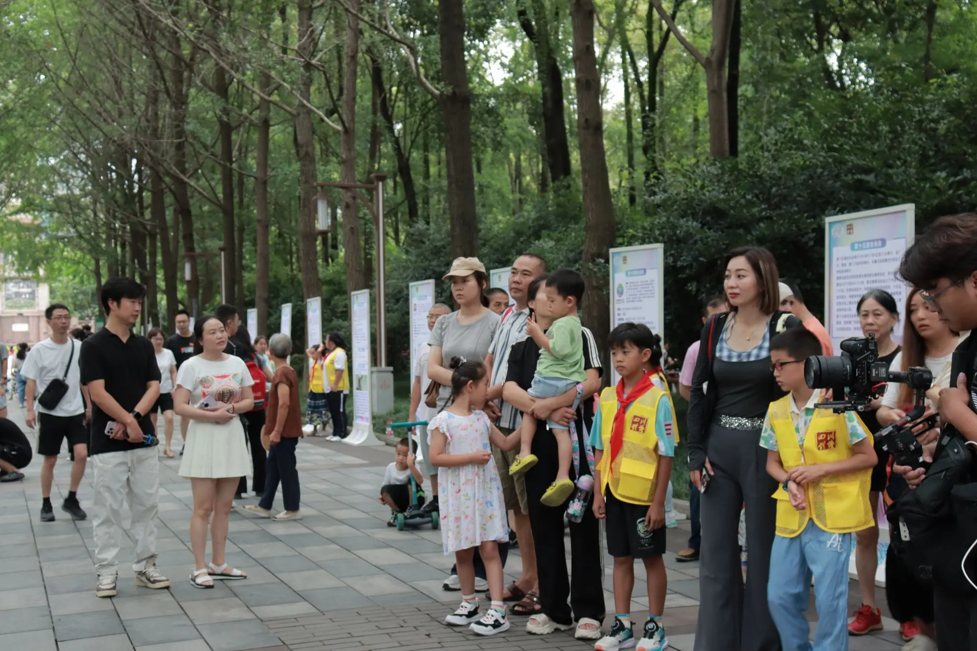 迎世运、传文化 四川“体育之光”活动在人民公园热闹开场