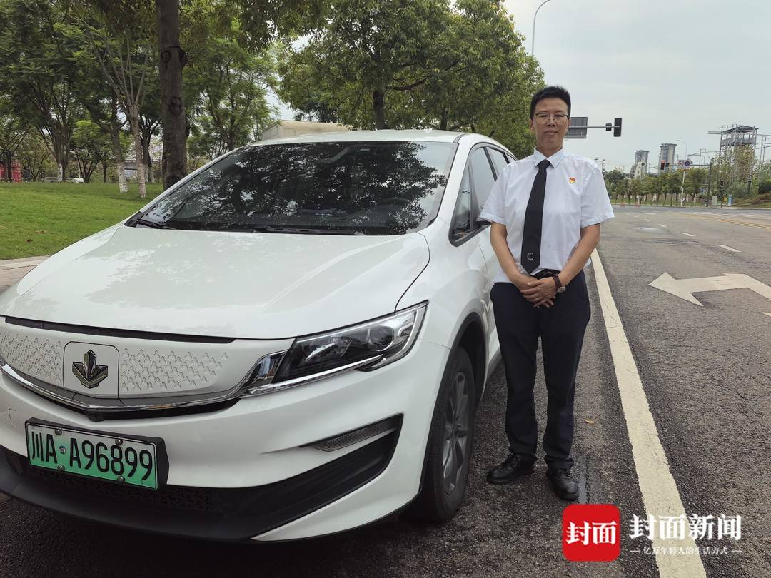 成都世运会火炬手张桂容：比赛期间将全天候为运动员安全出行保驾护航｜世运“竹梦者”