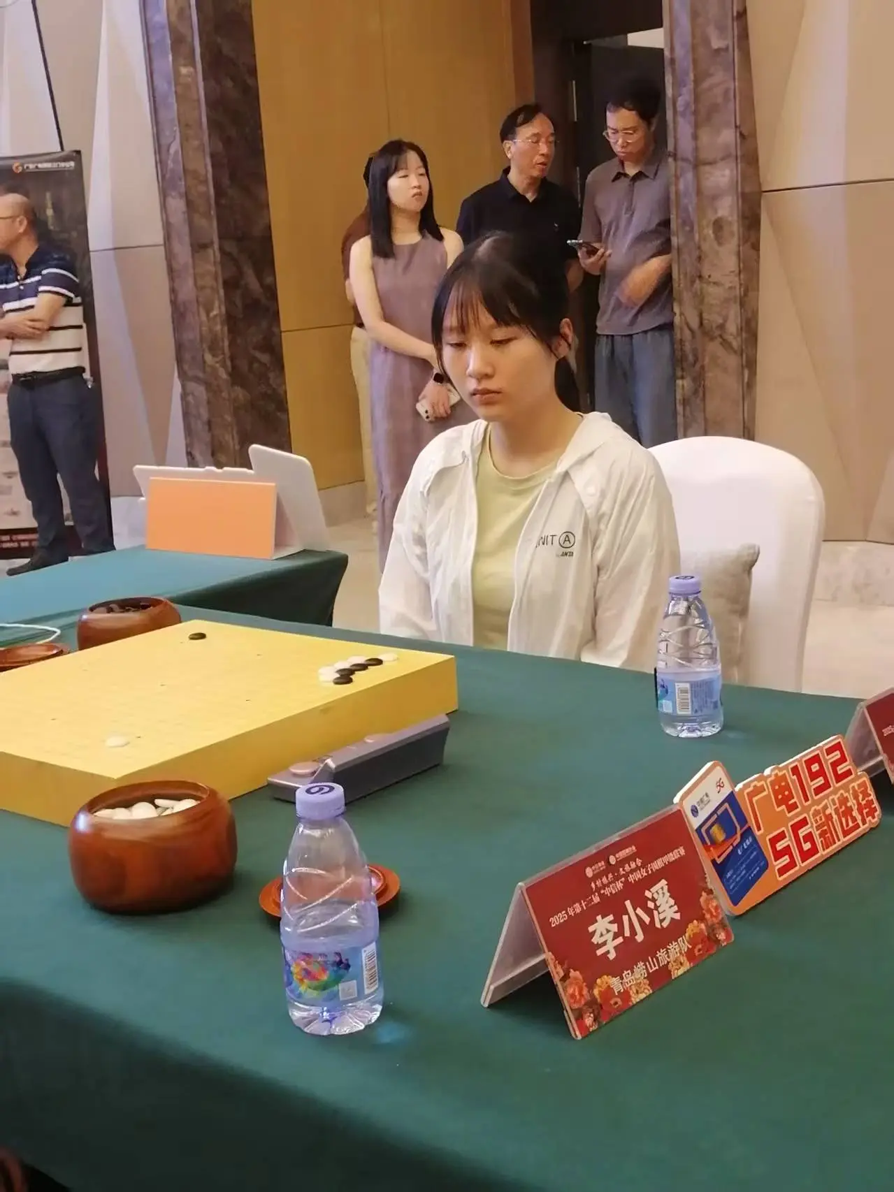 7月26日女子围甲李赫胜於之莹 唐嘉雯胜周泓余 芮乃伟胜丁柯文