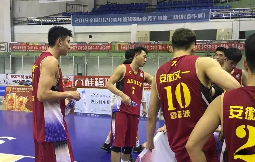 山东两位大汉因祸得福，从NBL跃入CBA，效仿李祥波，或实现三级跳