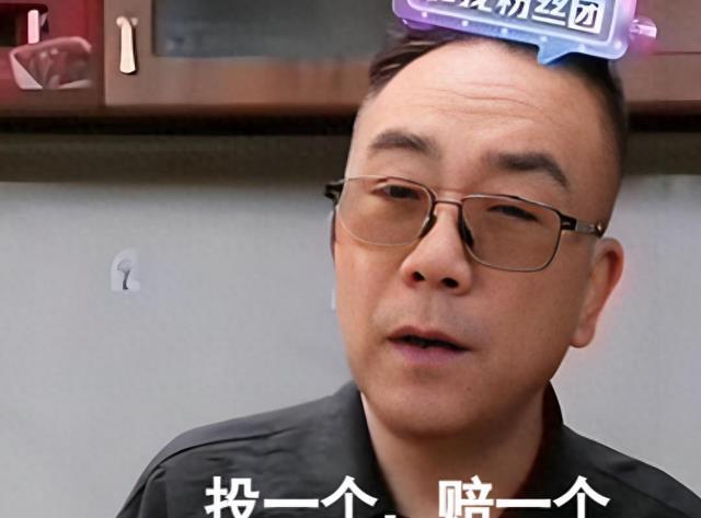 ����ѡ�������������������Ҳ����ֲ�������ż�����׬Ǯ