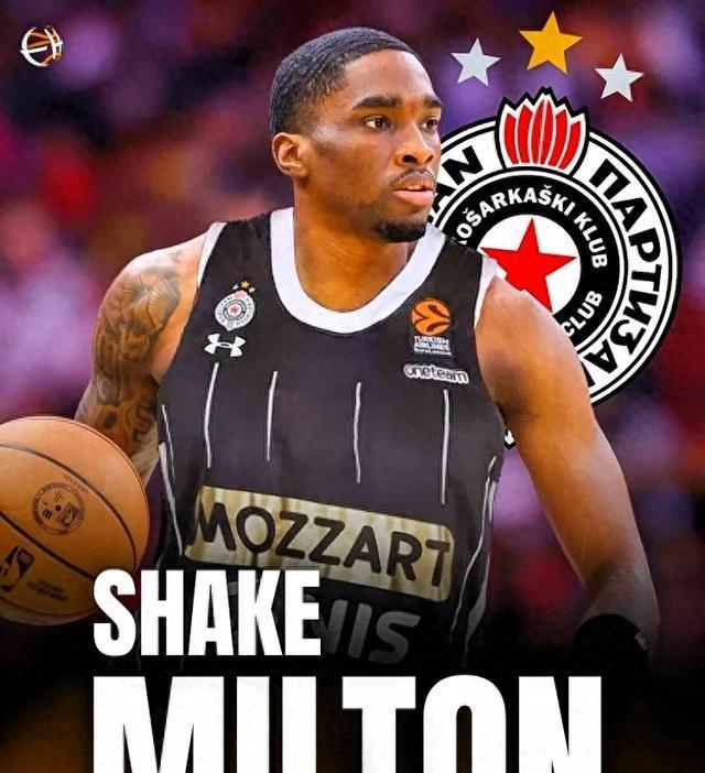 前NBA湖人后卫米尔顿加盟欧洲贝尔格拉德游击队&年薪为120万美元