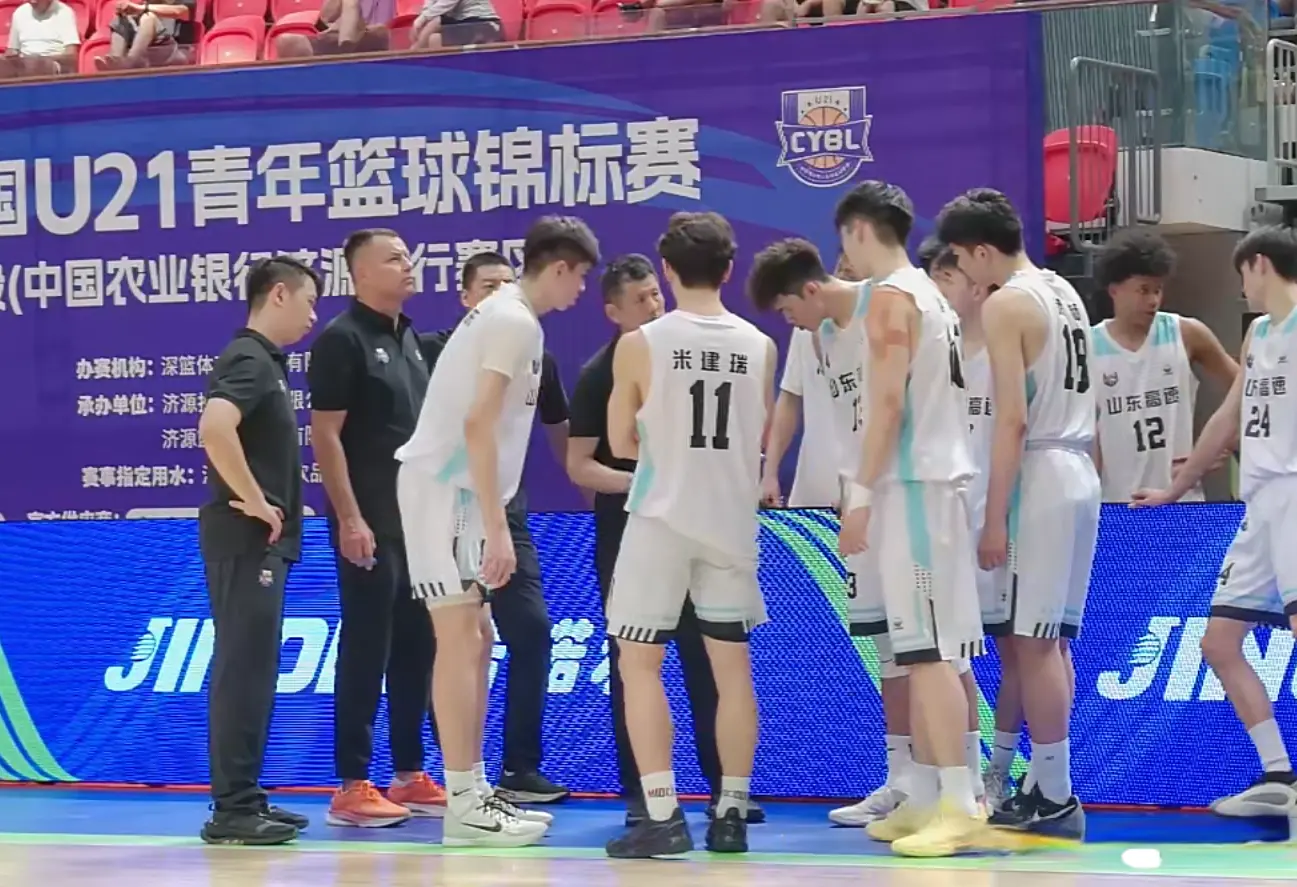 不易！山东男篮终于赢了，加时苦战3分险胜，彭泓森伤退 袁帅20+8