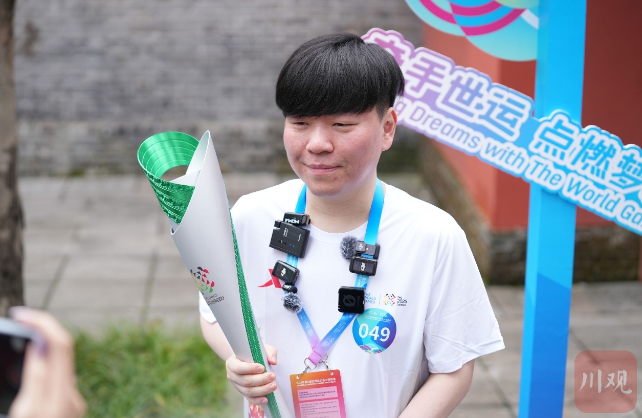 我是火炬手丨常石磊：担任世运会火炬手无比幸福