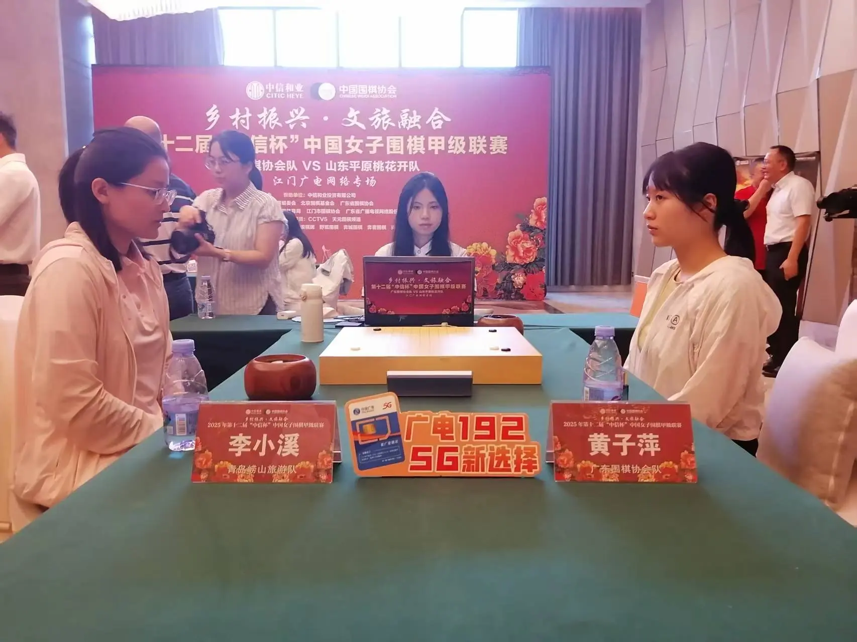 7月26日女子围甲李赫胜於之莹 唐嘉雯胜周泓余 芮乃伟胜丁柯文