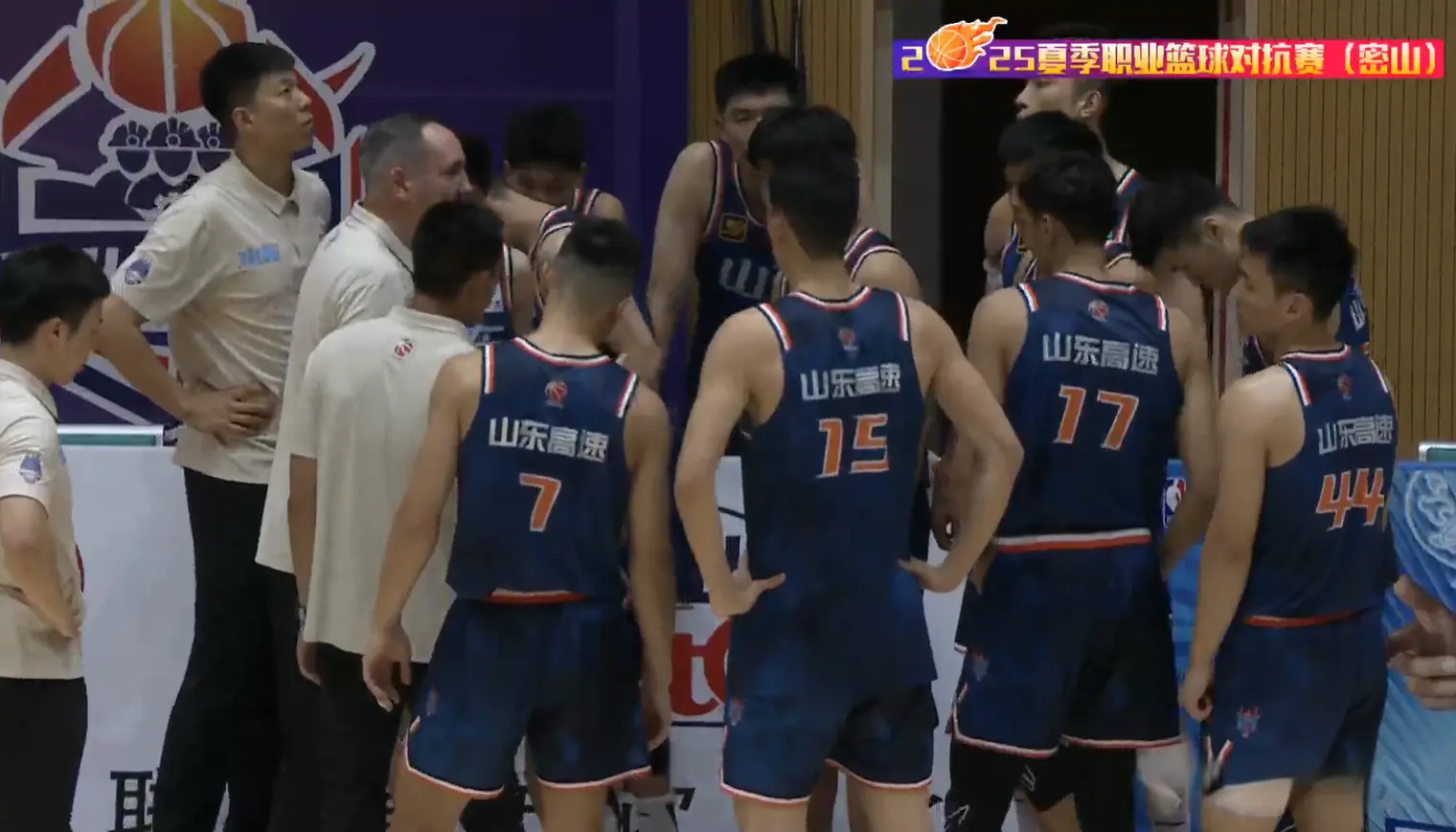 17-0梦幻开局！山东男篮6分擒鱼腩，悍将爆发砍18分，邱彪嚷新人