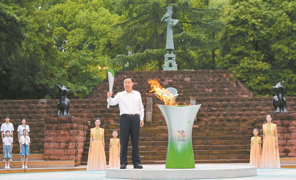 2025年第12届世界运动会火种采集暨火炬传递启动仪式举行