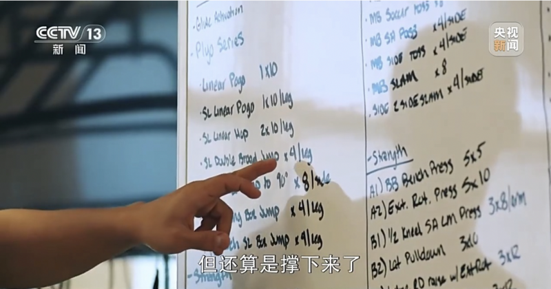 无需参与亚洲杯 全心全意NBA 杨瀚森：对自己有信心
