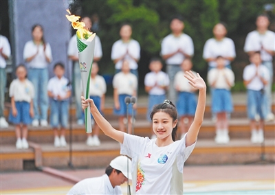 第十二届世界运动会火种采集暨火炬传递启动仪式举行