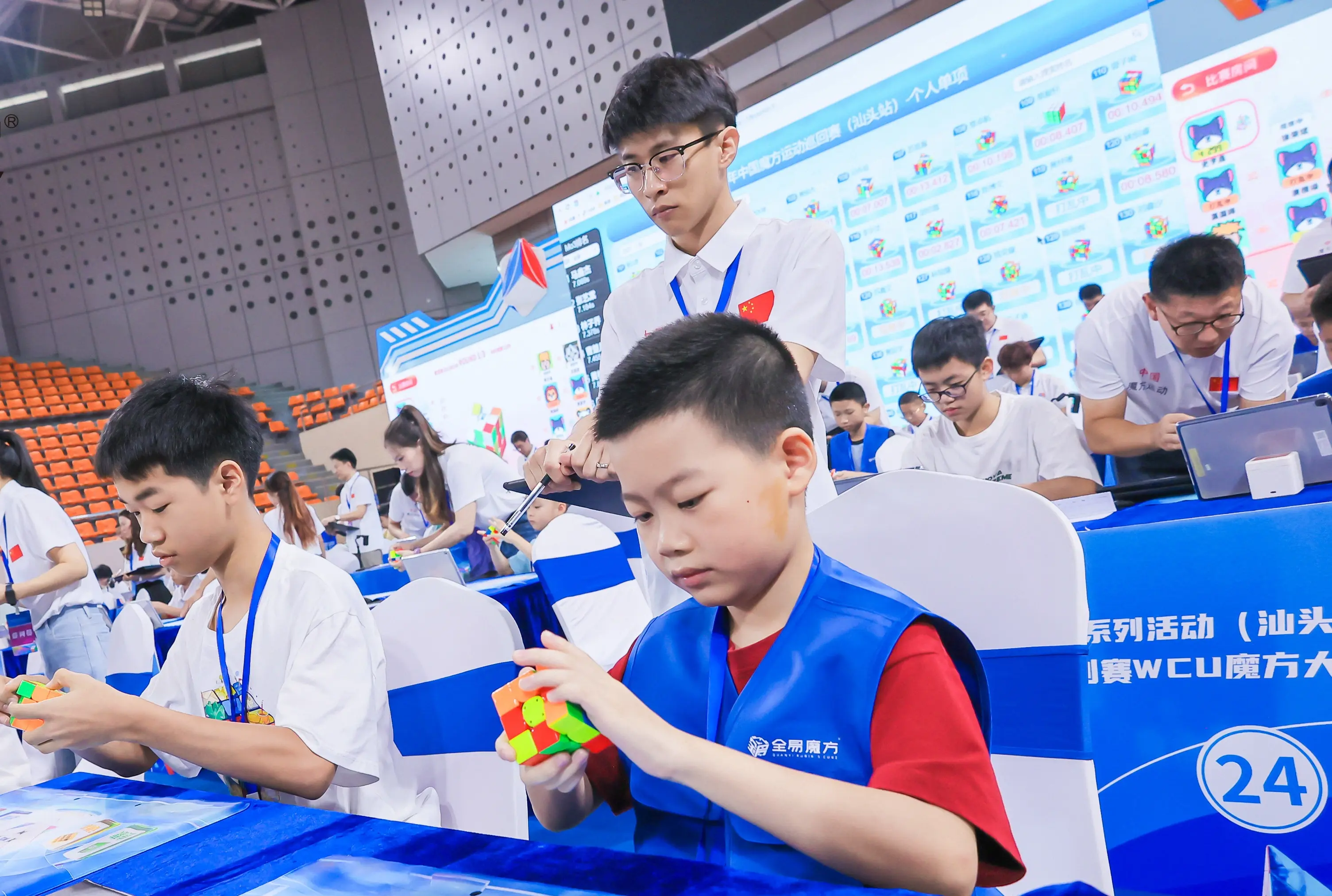 2025年中国魔方运动巡回赛系列活动（汕头站）开赛