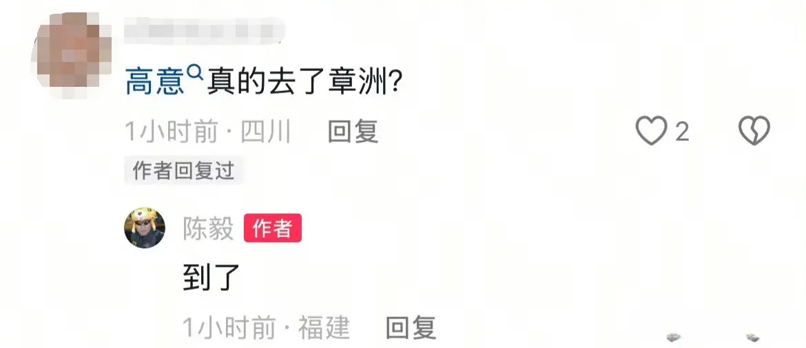 中国女排集训名单调整！王奥芊离队，高意回归，袁心玥太可惜