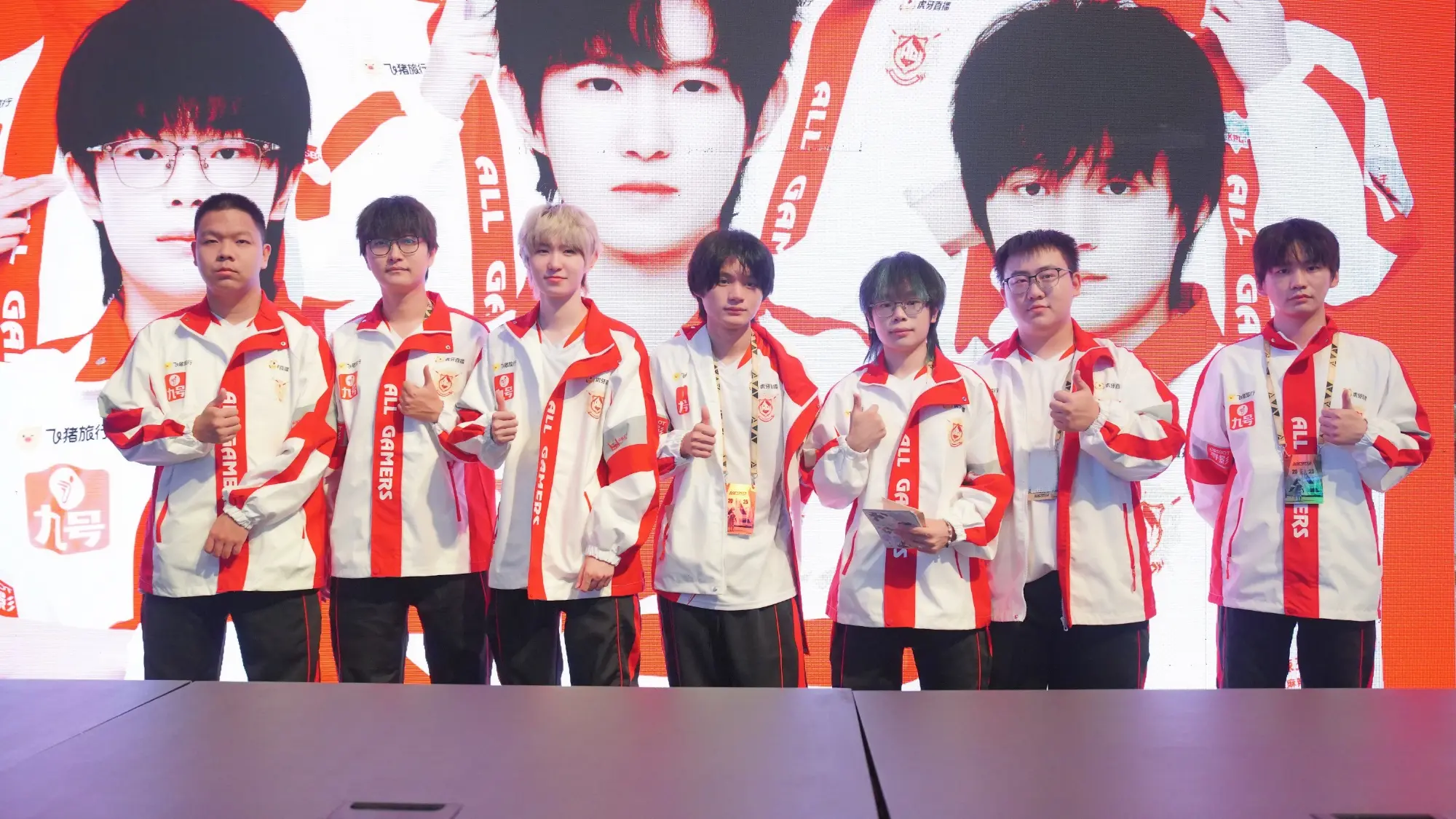 AG险胜TTG夺得EWC冠军，粉丝又为FMVP吵起来了