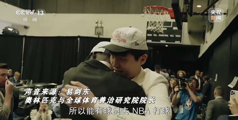 无需参与亚洲杯 全心全意NBA 杨瀚森：对自己有信心