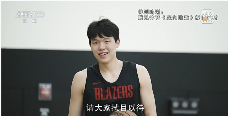 无需参与亚洲杯 全心全意NBA 杨瀚森：对自己有信心