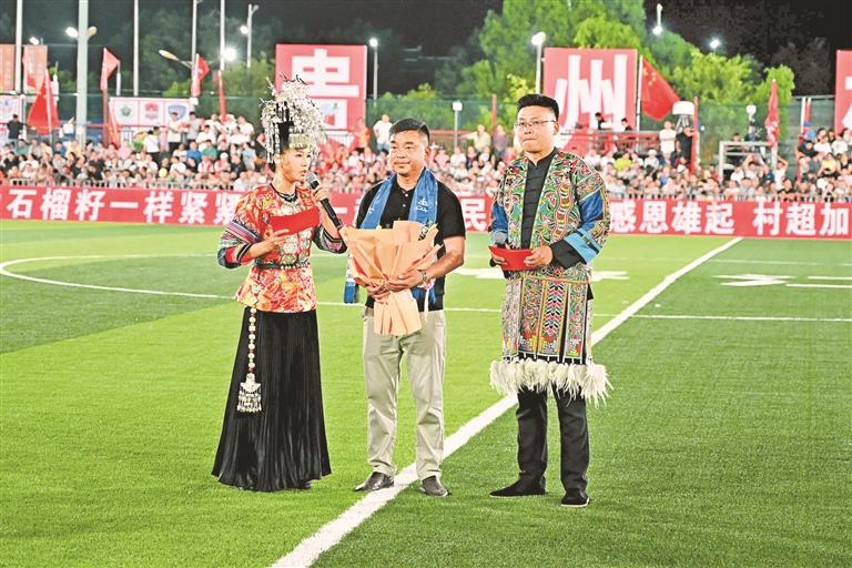 来到榕江不虚此行