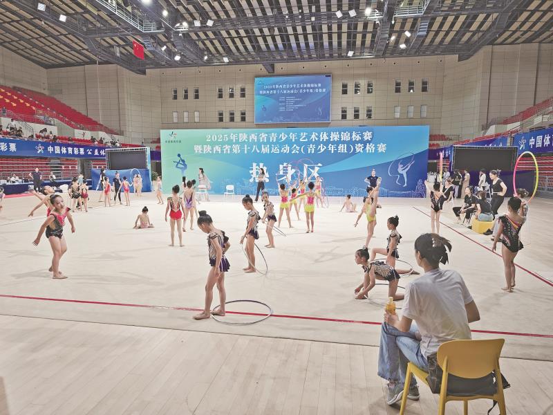 全省青少年艺术体操顶尖选手齐聚铜川