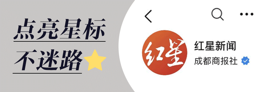 樊振东乒超获11连胜，此前首次回应“退出国际排名”等争议，直言饱受饭圈困扰，至今无法释怀