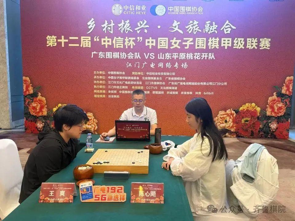 三箭齐发零封粤军，平原桃花开队女子围甲大获全胜