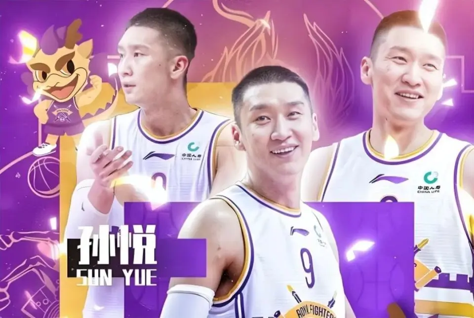 39岁的前男篮国手孙悦，与名模离婚净身出户4年后，如今判若两人