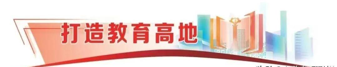 课间十分钟全校动起来，操场变“运动超市”，孩子却更专注？