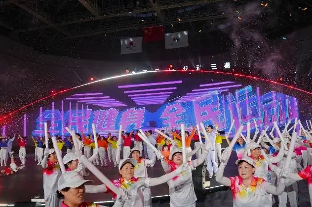 商洛迎来全民体育狂欢 开幕式每个演员都是健身达人
