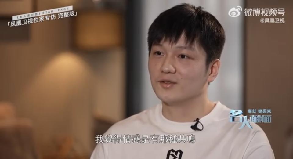樊振东：看完皇马夺冠充满力量，奥运会后调整休息，要不何谈继续