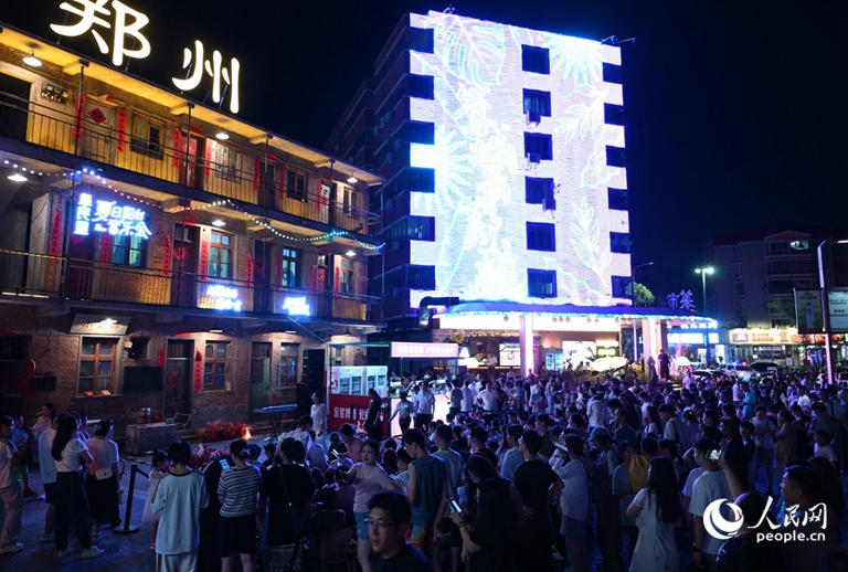 进景区、进街区、进商圈 郑州开启多元化暑期促消费活动