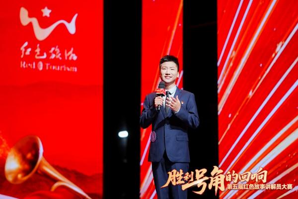 喜报！云南选手在红色故事讲解员大赛中斩获佳绩