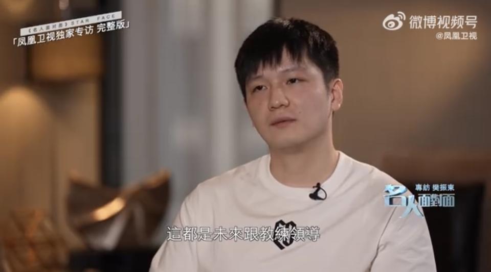 樊振东：赴欧打球并非突发想法，代表国家队出战未来还需探讨决定