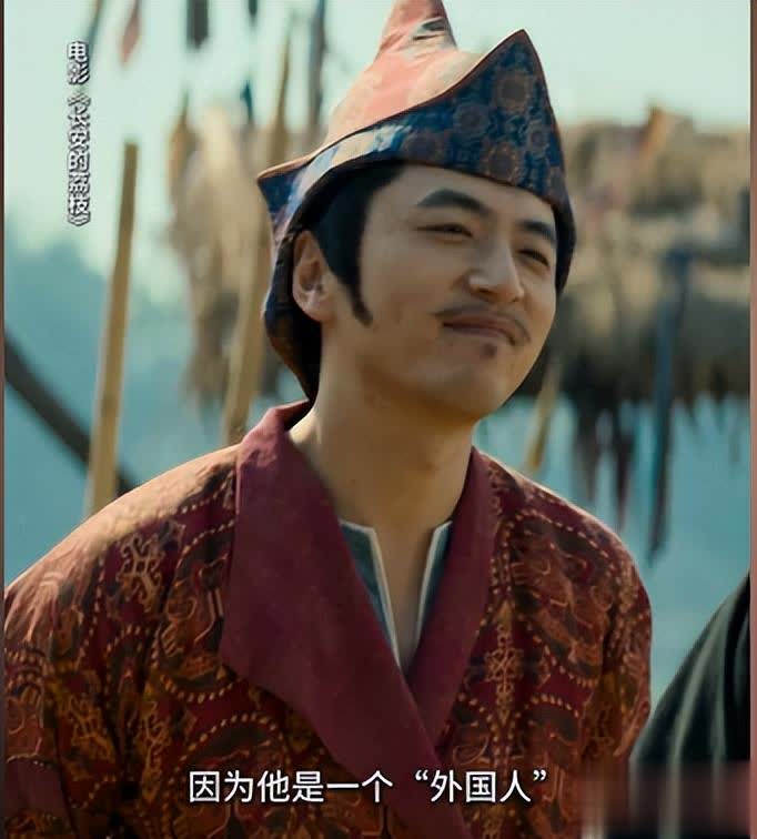 长安的荔枝这段冰船戏让全网破防 成年人的友谊太戳了