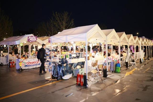 “夜动京城，潮你而来”体育嘉年华启动全年设八站