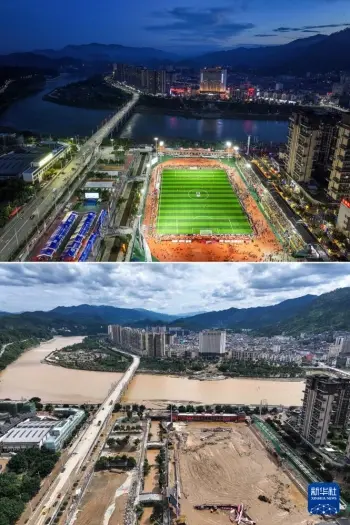 组图| 贵州“村超”重燃赛事 正式回归